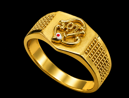 Gold Ring with Red Stone