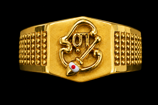 Gold Ring with Red Stone