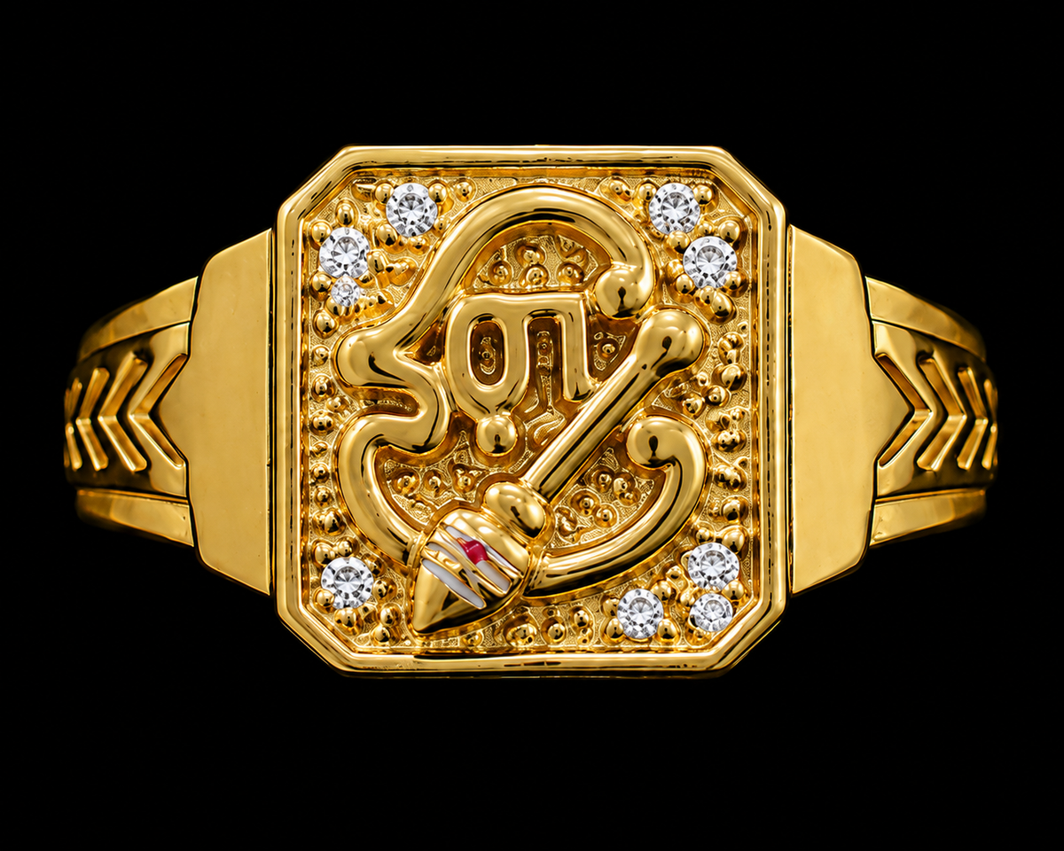 Gold Snake Ring